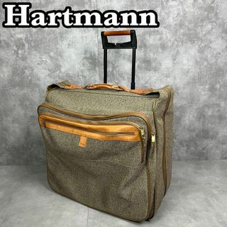 hartmann - ハートマン キャリーケース ツイード ベルティング スーツ