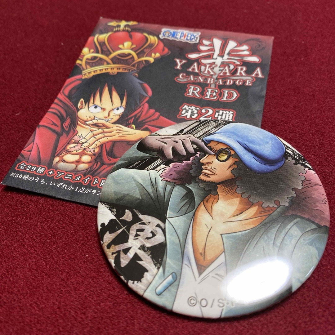 ONEPIECE ワンピース クザン 青キジ 青雉 オールスター缶バッジ オル缶