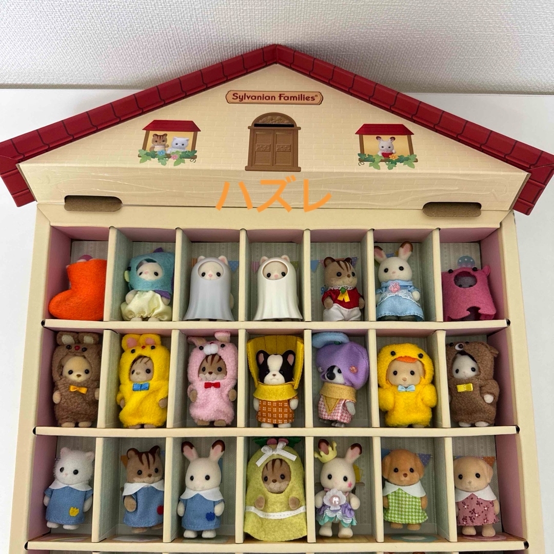 シルバニアファミリー 木製赤ちゃんカレンダー カレンダー 限定品