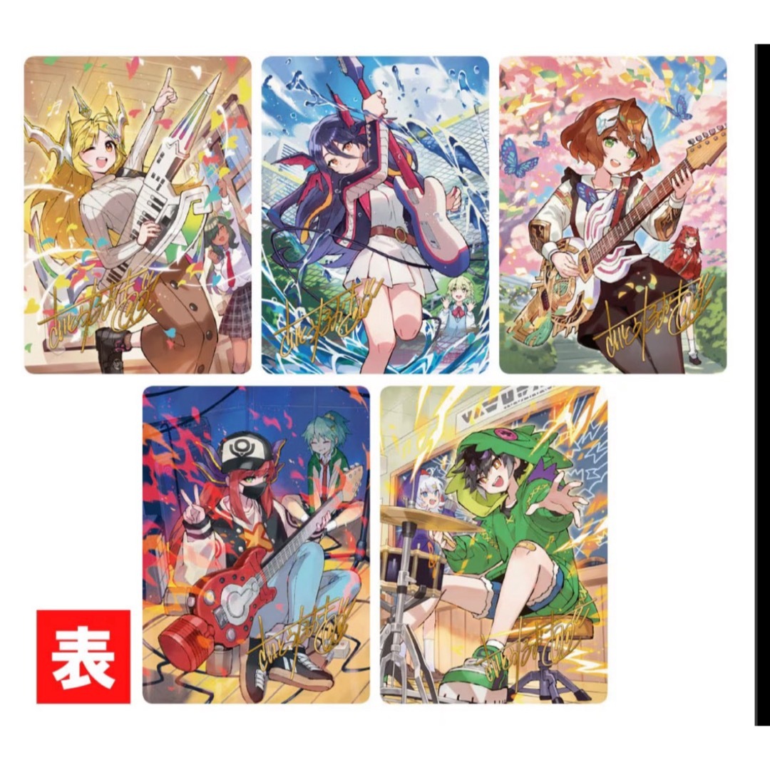 新品未開封神アート ドラゴン娘の文化祭でウェカドラ♪ 4つセットデュエマ