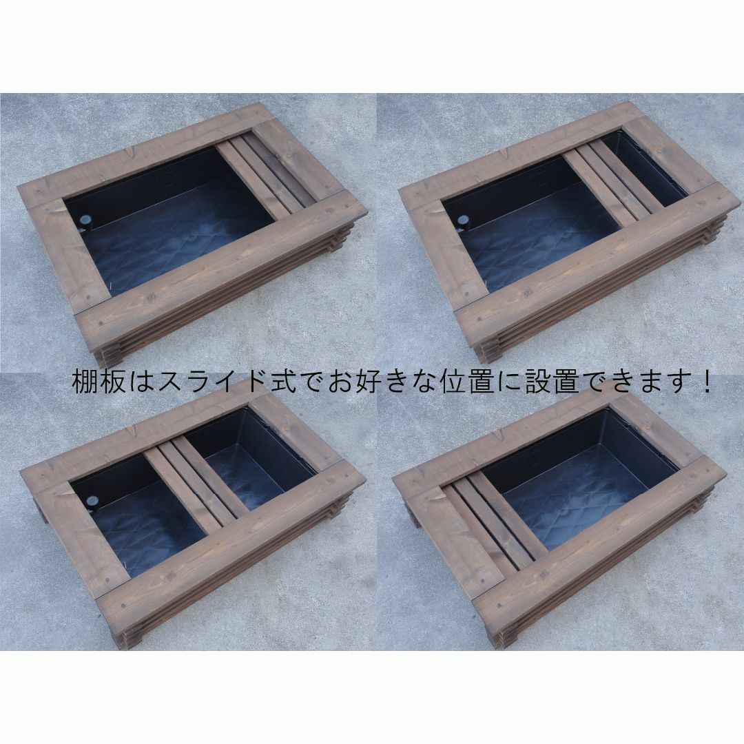 ビオトープ 25L トロ舟＆木枠セット（棚付き）メダカ・金魚飼育用