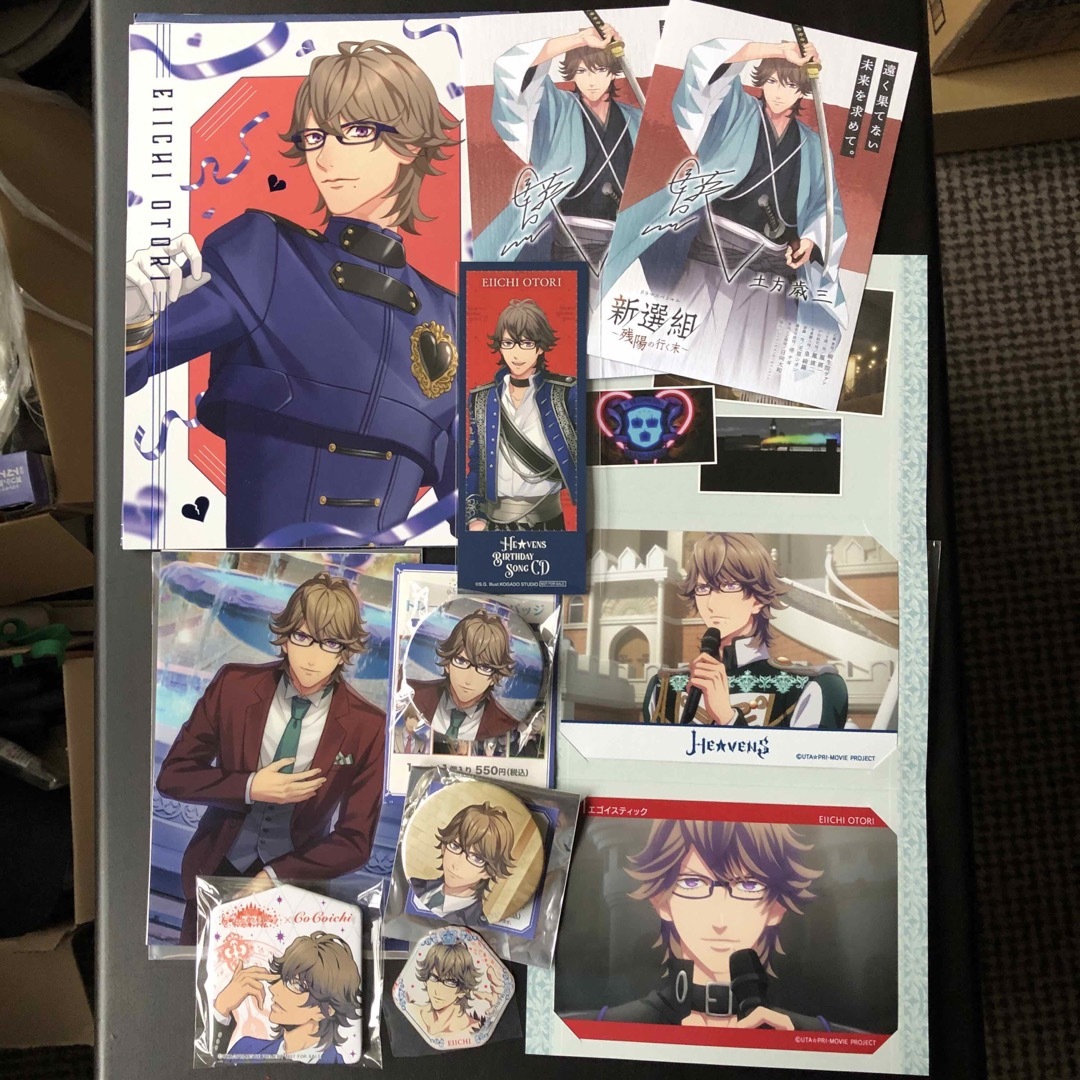 うたプリ 鳳瑛一 10点セット(被り含む)