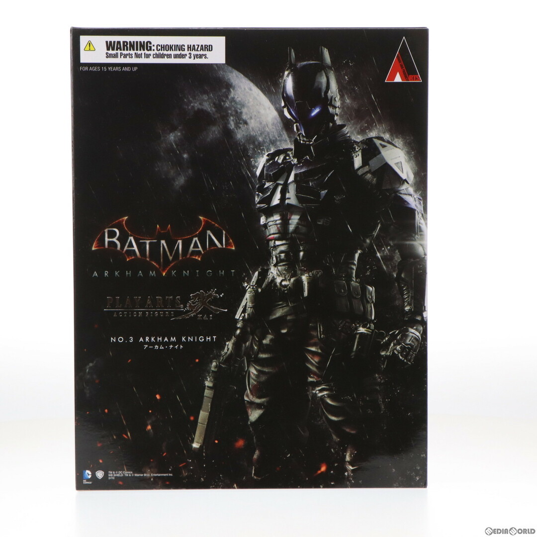 PLAY ARTS改(プレイアーツ改) アーカムナイト BATMAN: ARKHAM KNIGHT