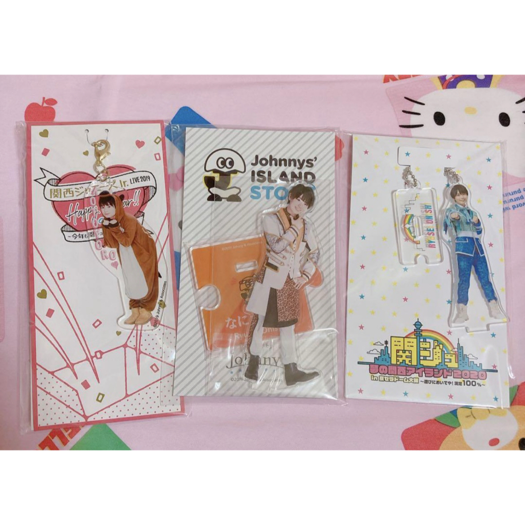 大西流星 アクスタ アクキー セット M109909765特別