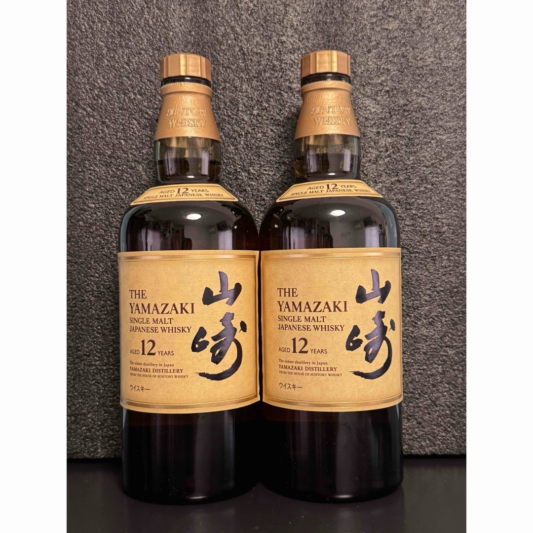 山崎リミテッドエディション2022.2023 響ブロッサムハーモニー2023