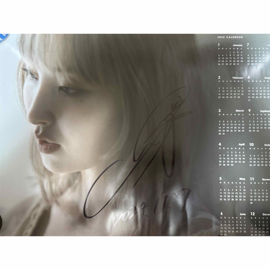 家入レオ 直筆サイン入りポスター