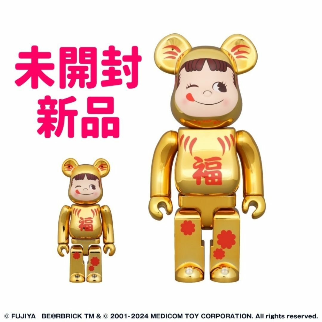 名探偵コナン コナン展 原作 クリアファイル 新一 蘭 灰原 哀 高木 佐藤