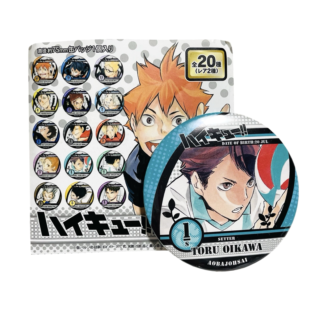 ハイキュー ファンパーク ハイドリ 缶バッジ 及川徹 3個 ハイキュー