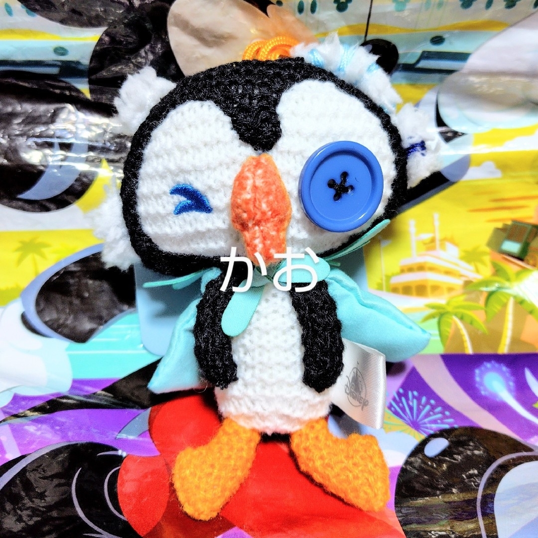 ディズニー ストア Darenui アナと雪の女王 ぬいぐるみキーチェーン