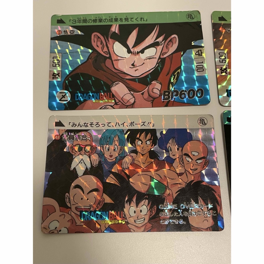 ドラゴンボール カードダス 1989年 本弾 2弾 プリズム6種セット