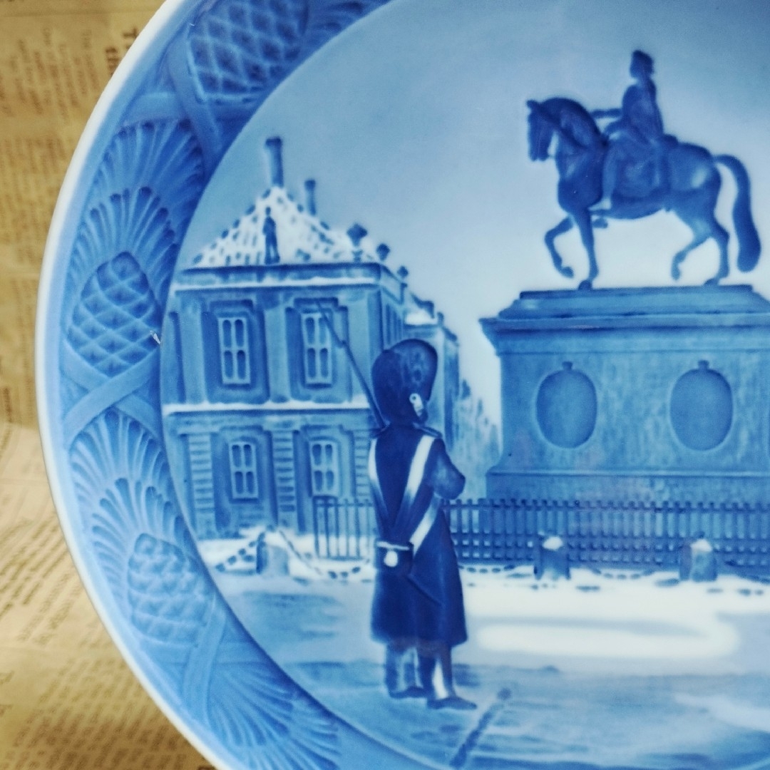 イヤープレート ロイヤルコペンハーゲン ロイヤルコペンハーゲン『1954