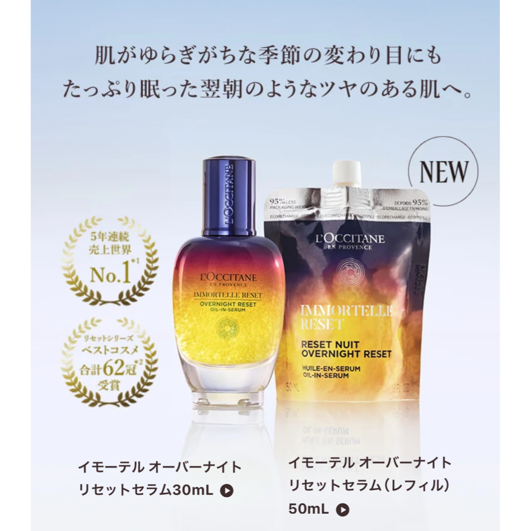 ナノクリア オールインワンエマルジョン50ml ナノクリア