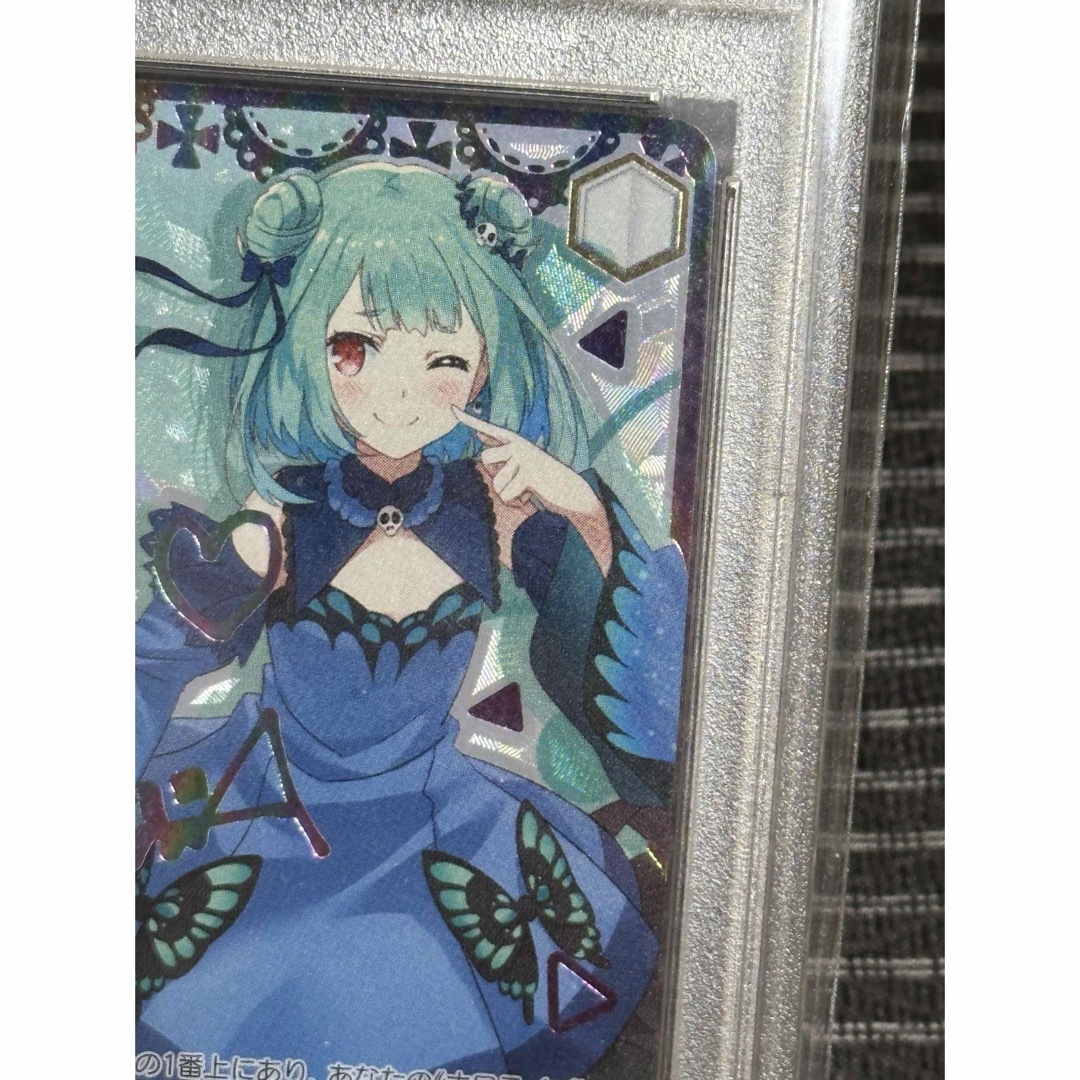 ヴァイス PSA10 未来へ一緒に 潤羽るしあ PSA10 未来へ一緒に