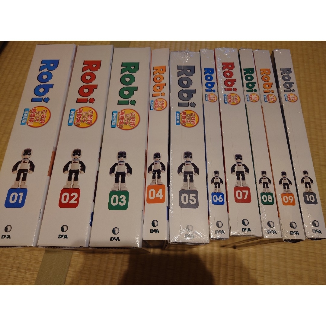 デアゴスティーニ週刊ロビ1~70巻全巻セット