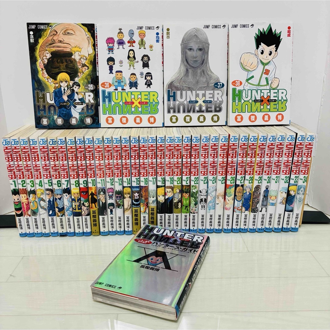 ☆早い物勝ち HUNTER×HUNTER 全巻セット1巻〜38巻 送料無料