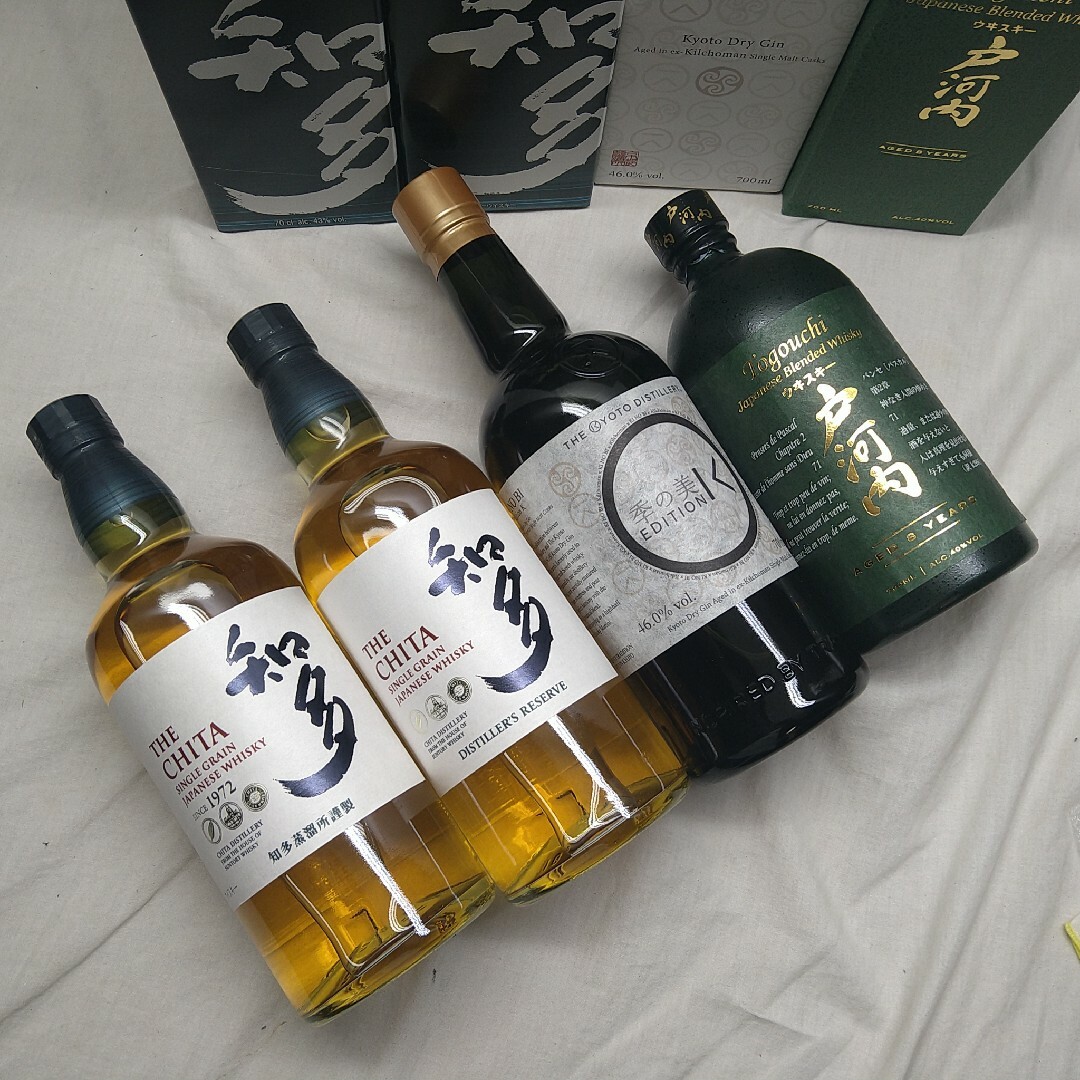 サントリー 知多 山崎 ウイスキーセット ウイスキー ギフト 飲み比べ