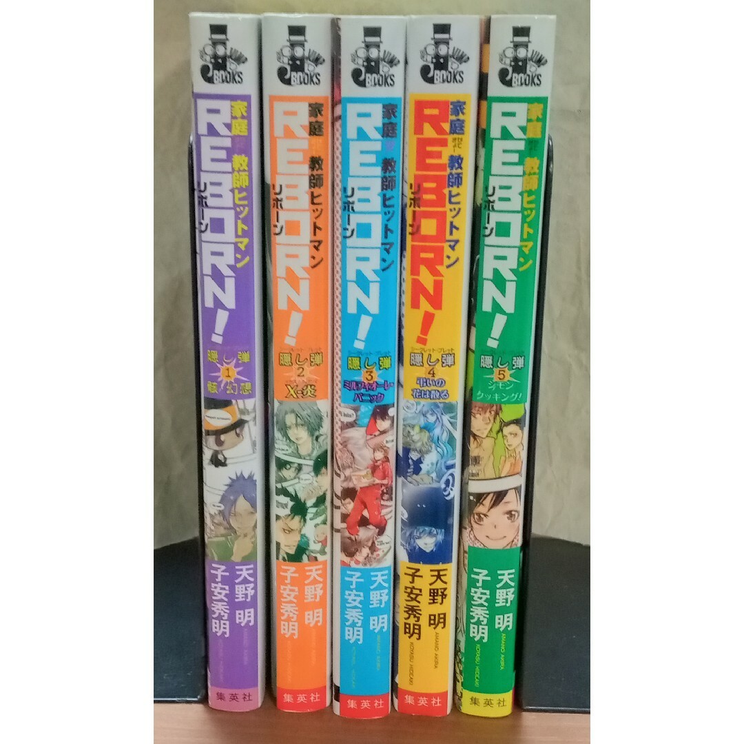 家庭教師 (かてきょー) ヒットマンreborn! 全42巻セット 家庭教師