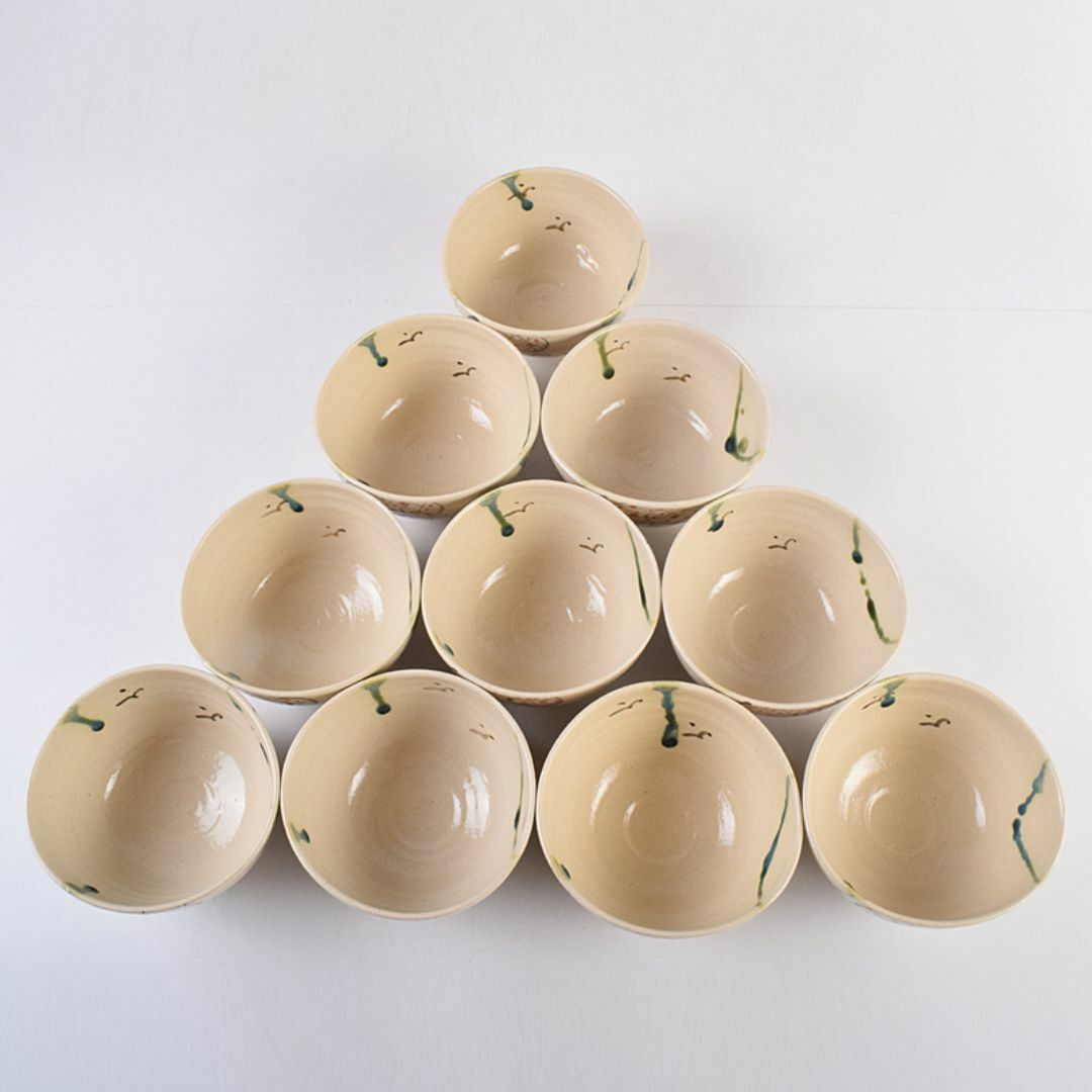 茶道具 山月窯 川本了生造 弥七田織部 数茶碗 十客 共