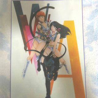 安彦良和 「ダーティペア～スリーダブル・エー」 クリアファイルの通販