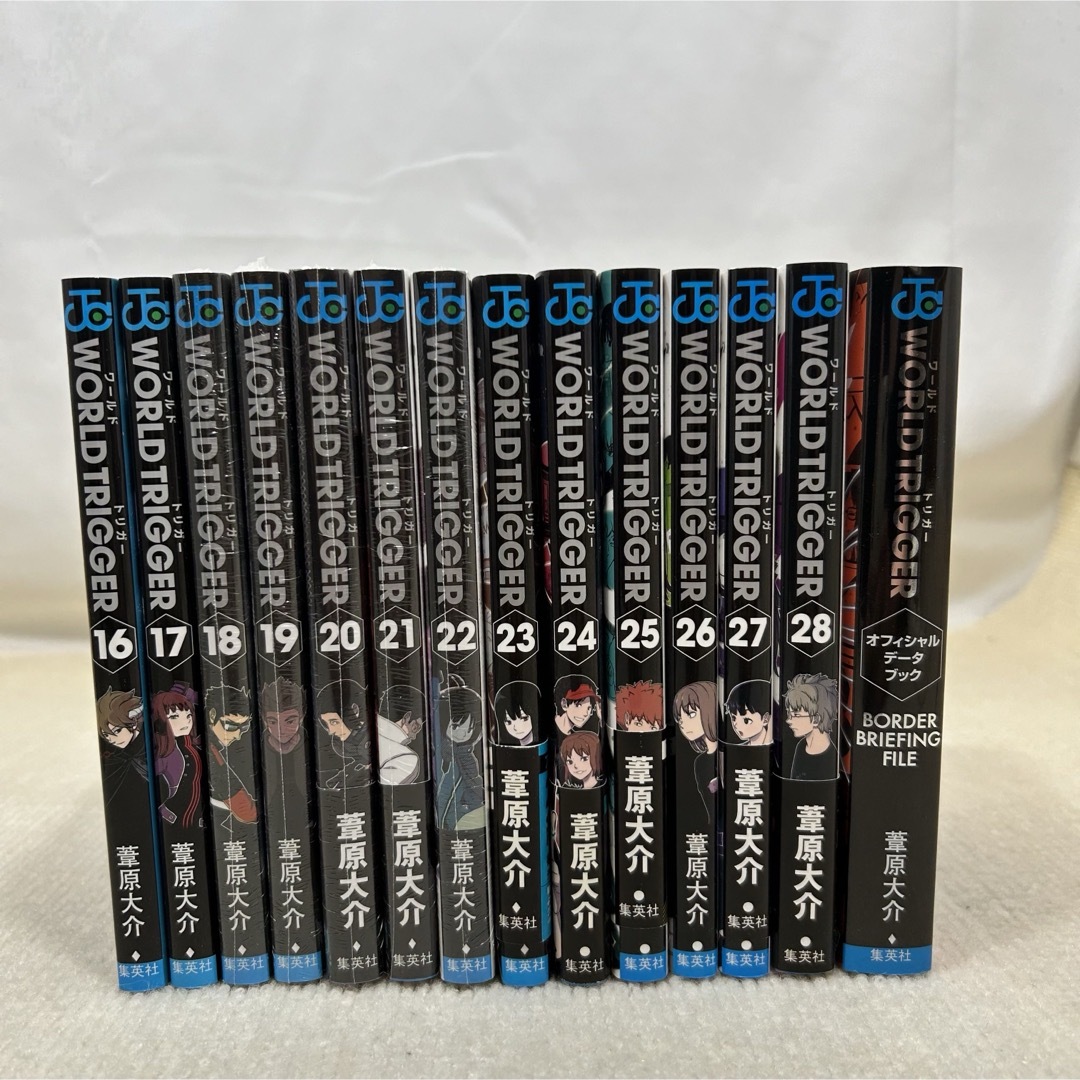 ワールドトリガー全巻（1~22巻） ワールドトリガー1〜22巻ワールド