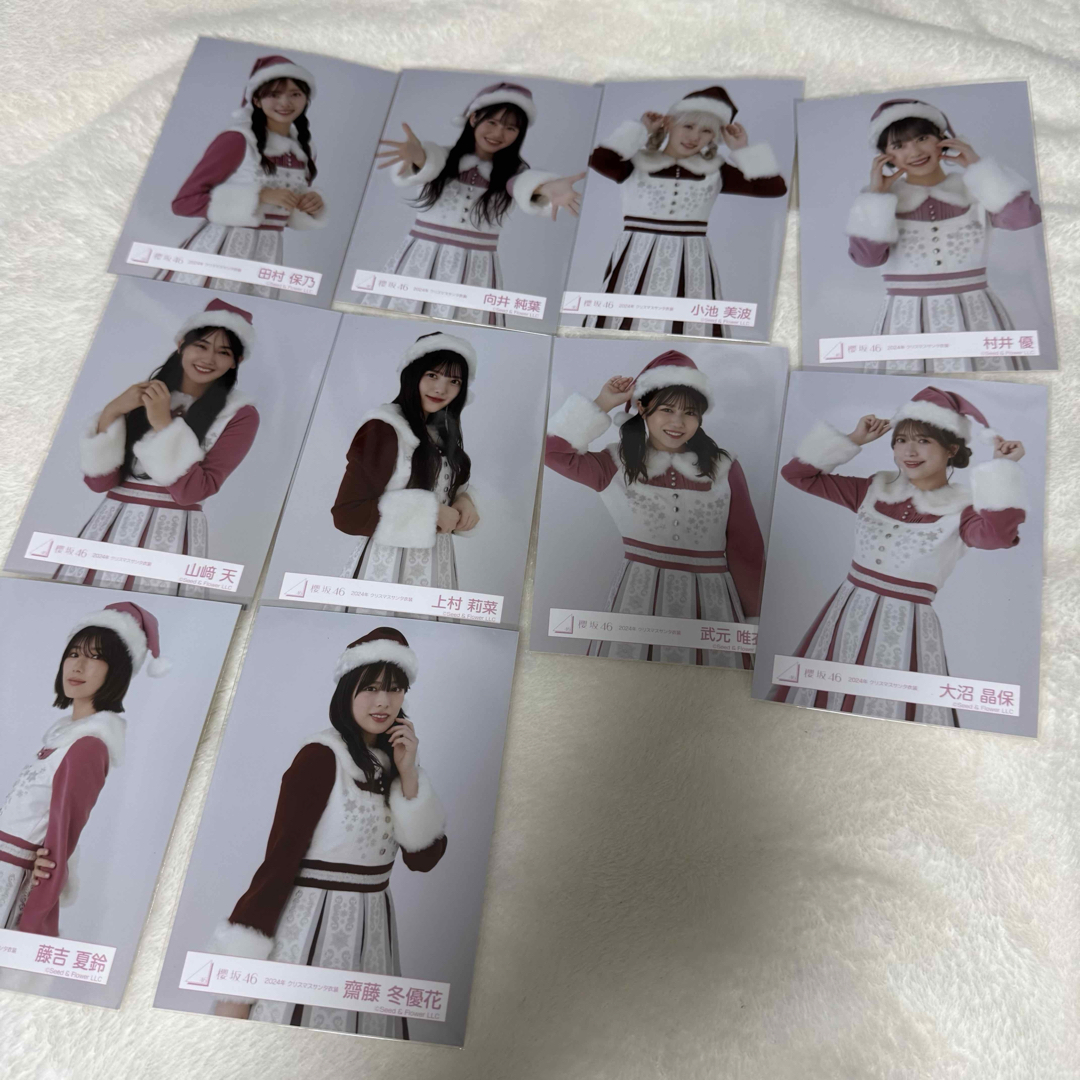 櫻坂46 谷口愛李 2024サンタ衣装 直筆サイン 生写真 櫻坂46