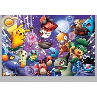 絶版】 ポケモン クリアファイル N ダイゴ ヒカリ ハルカ さいとう