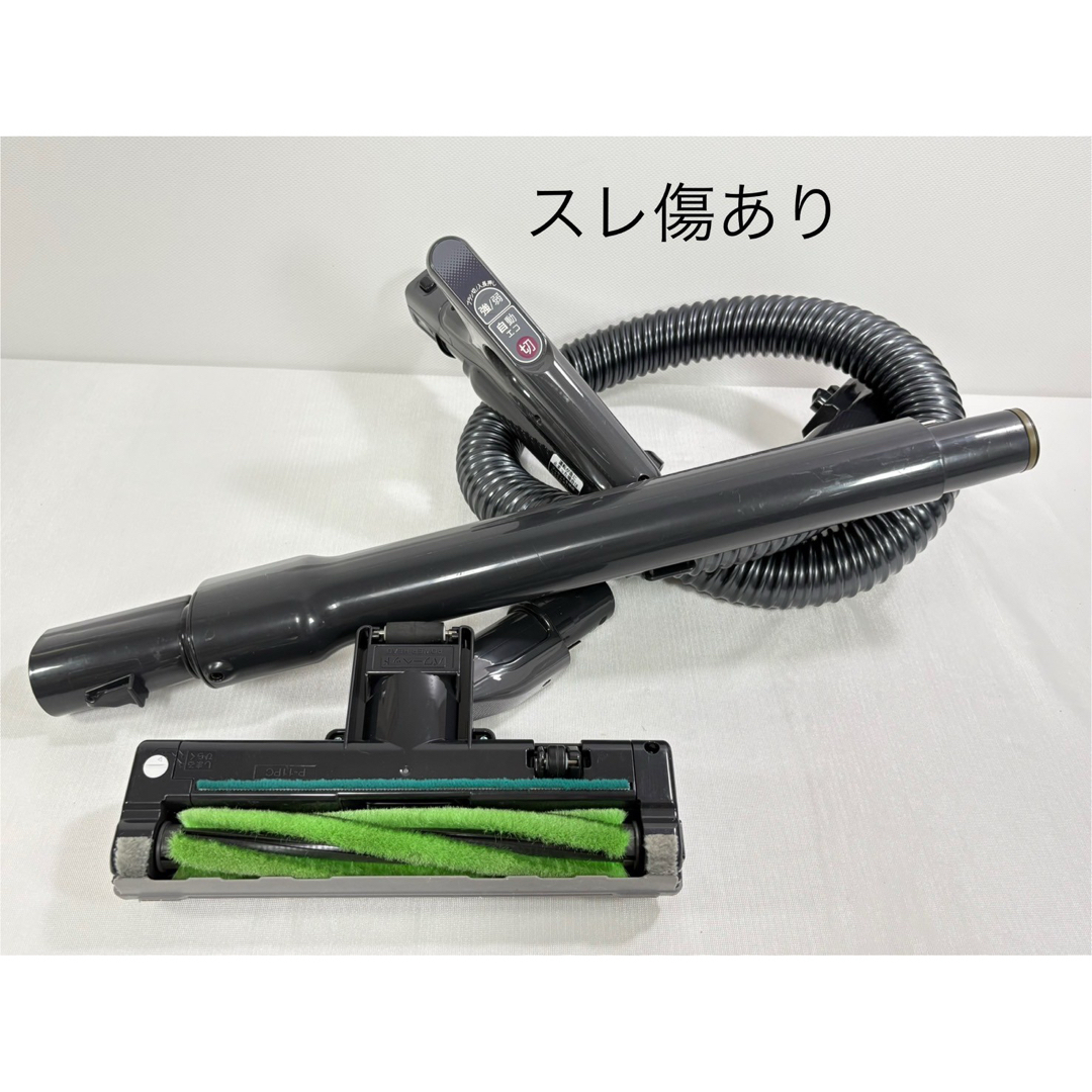 シャープ 掃除機 EC-MS330-N サイクロン式キャニスター 軽量2.4kg