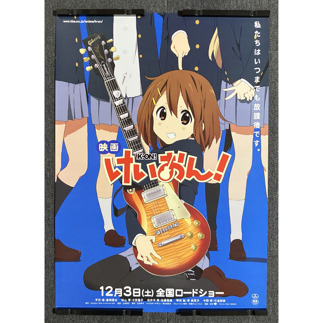 映画 けいおん！ ポスター B1サイズ 映画『けいおん！』告知ポスター 2