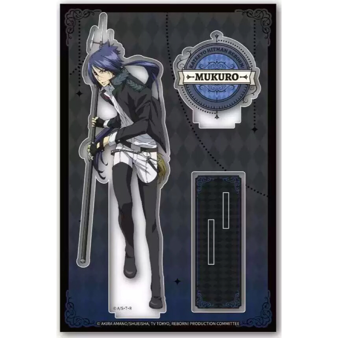 家庭教師REBORN 上海限定 六道骸 アクコースター チケット 家庭教師