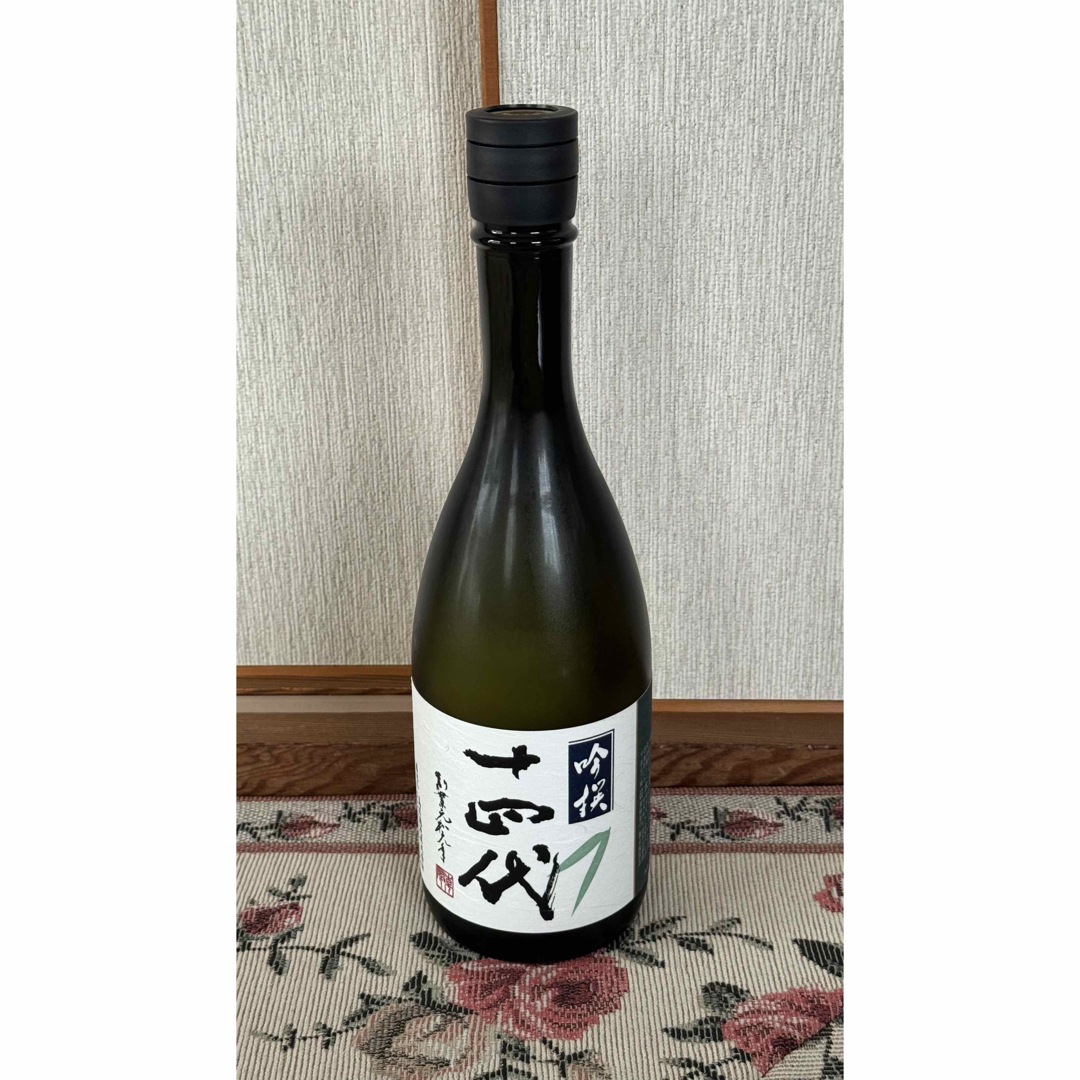 十四代 吟撰 吟醸酒 コレクション 720ml 2025年製造