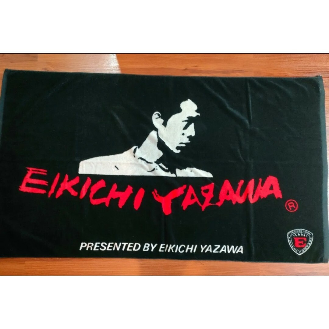 矢沢永吉 1991ビーチタオル（筆） 矢沢永吉 1991年スペシャルビーチ