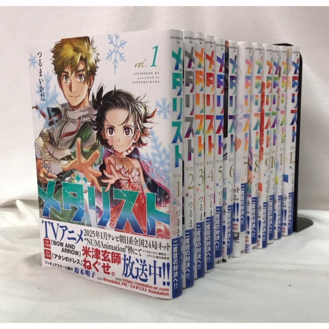 メダリスト 1-13 Amazon.co.jp: メダリスト(13) (アフタヌーンKC