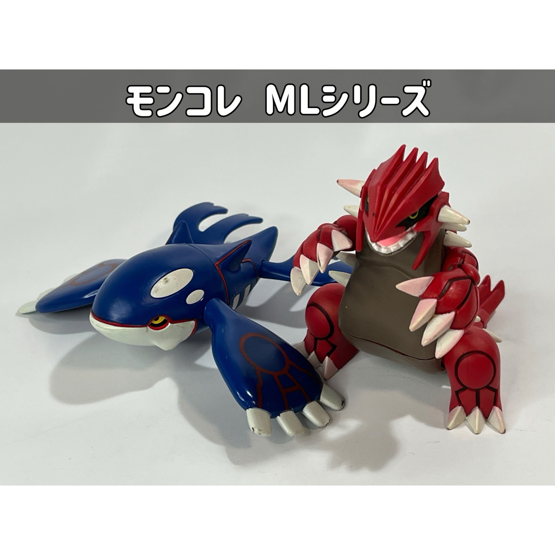 Takara Tomy - ポケモン モンスターコレクション モンコレ MLシリーズ