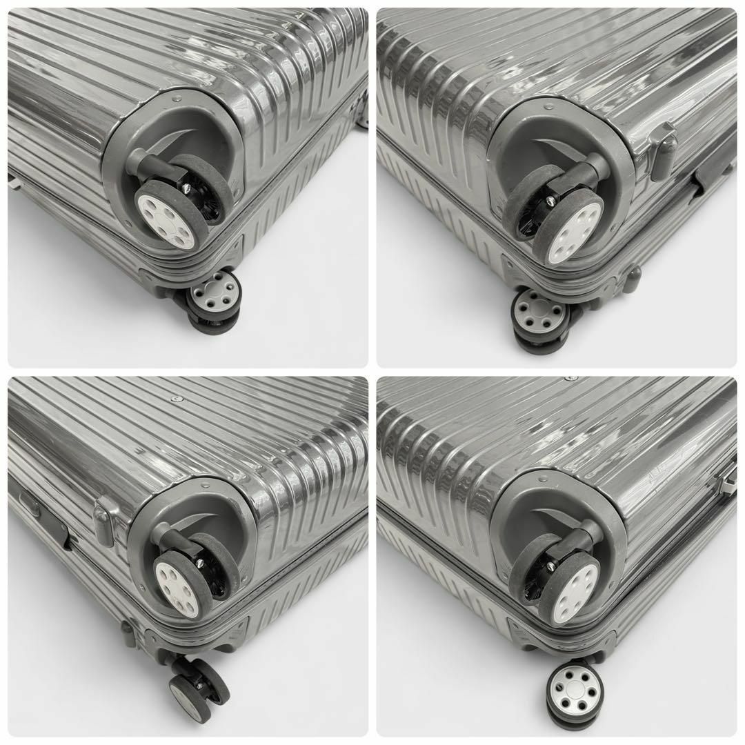 廃盤品✨RIMOWA リモワ スーツケース サルサデラックス グレー 104L