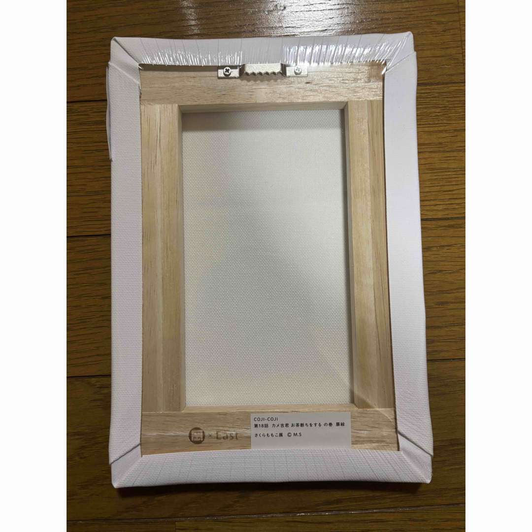 さくらももこ展 ミニチュアキャンバス コジコジ さくらももこ展