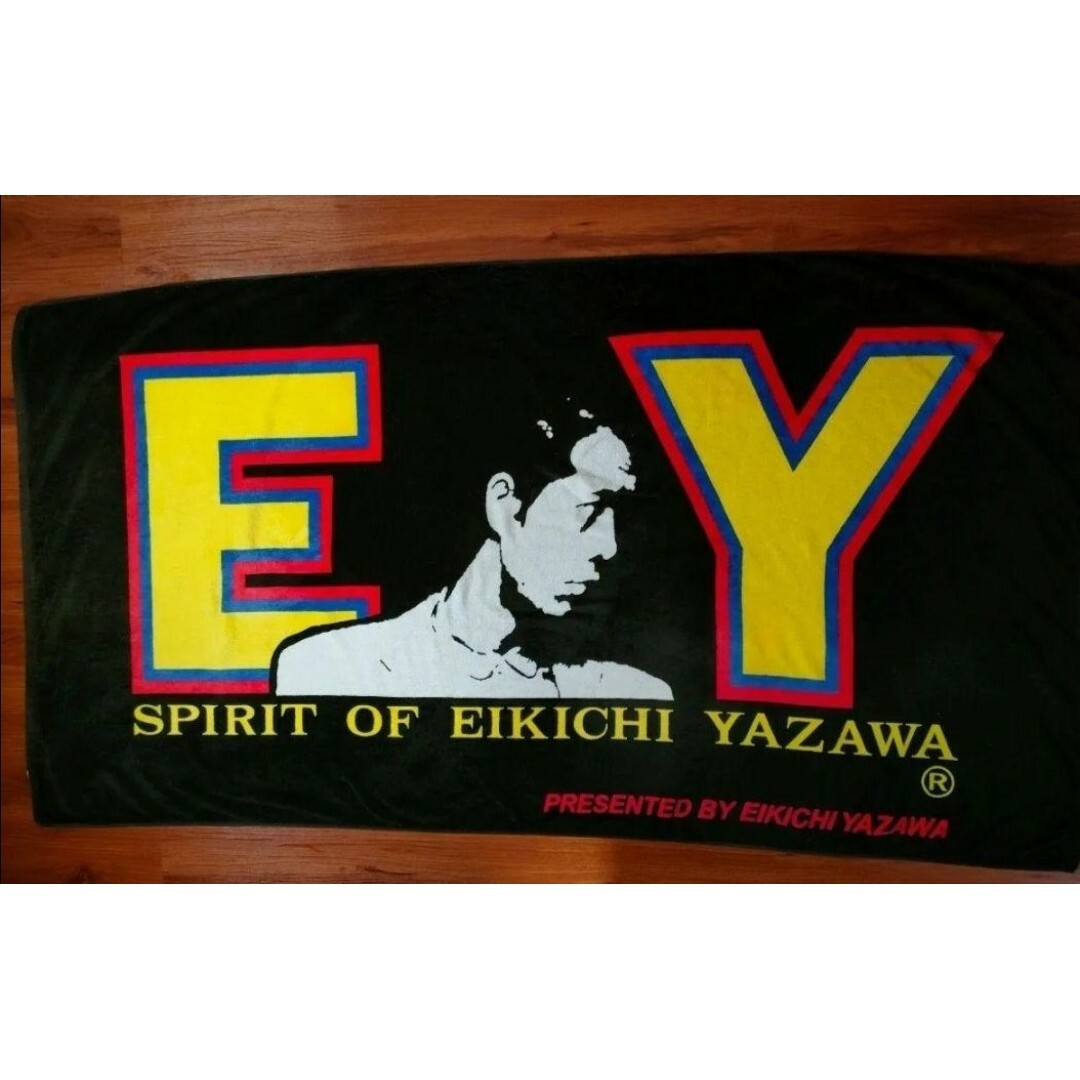 ☆矢沢永吉☆昔のポイント交換シルエットスペシャルビーチタオル☆SBT