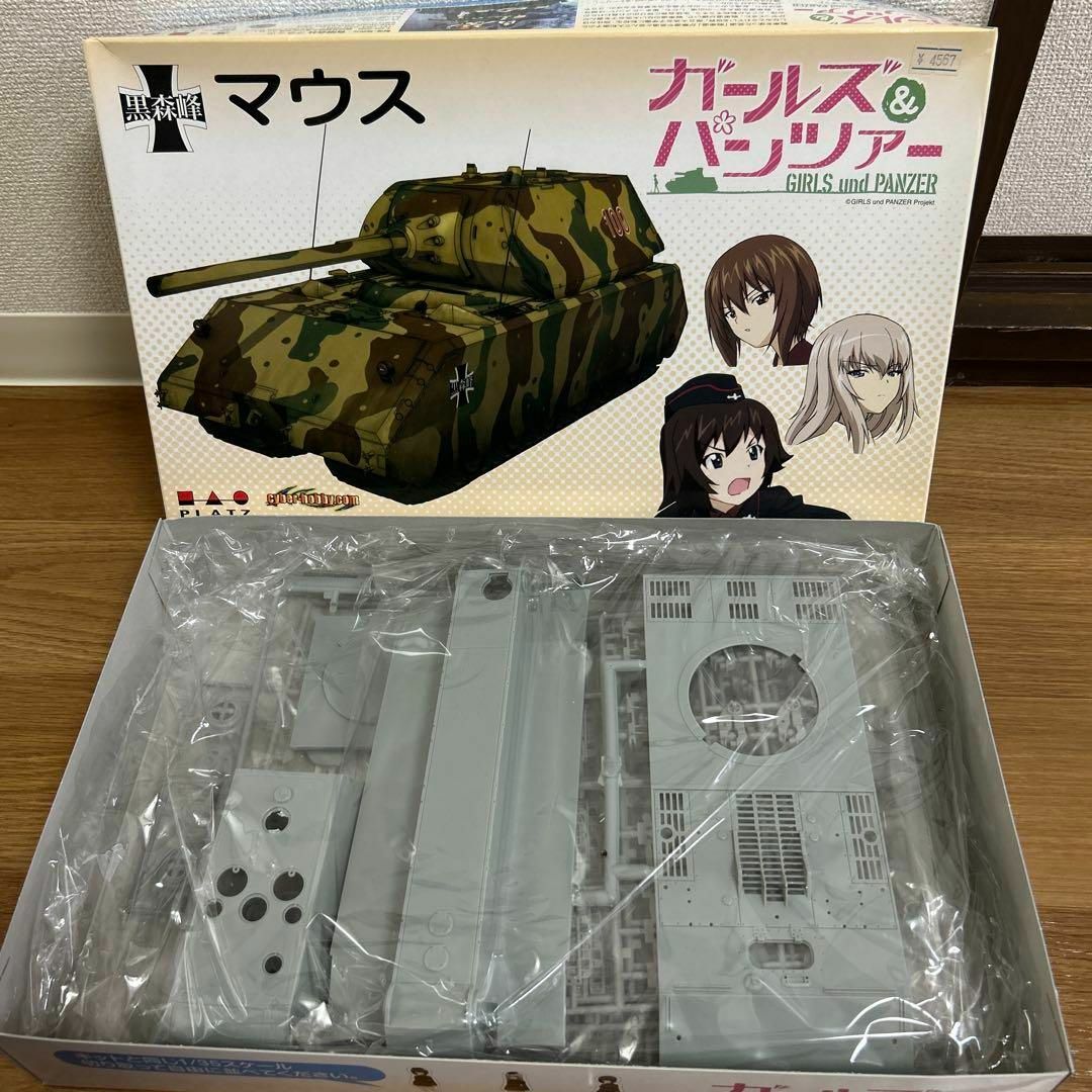 もう一枚プレゼント☆魂の歌手 尾崎豊 リトグラフ 山と太陽 限定 もう