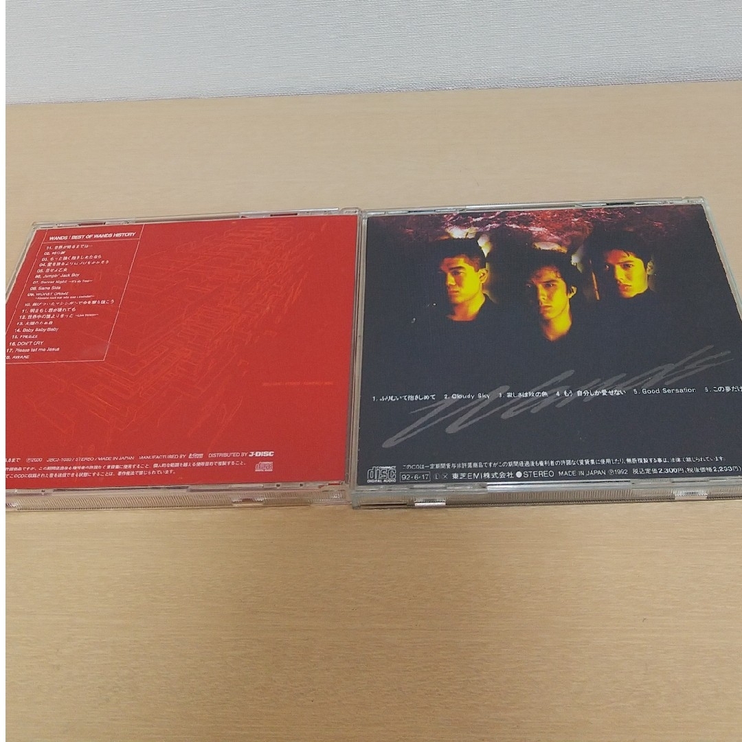 WANDS CD セット