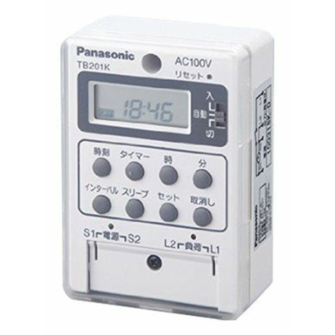 スノードーム│twinkle社製│クリスマストイフォトフレーム│119