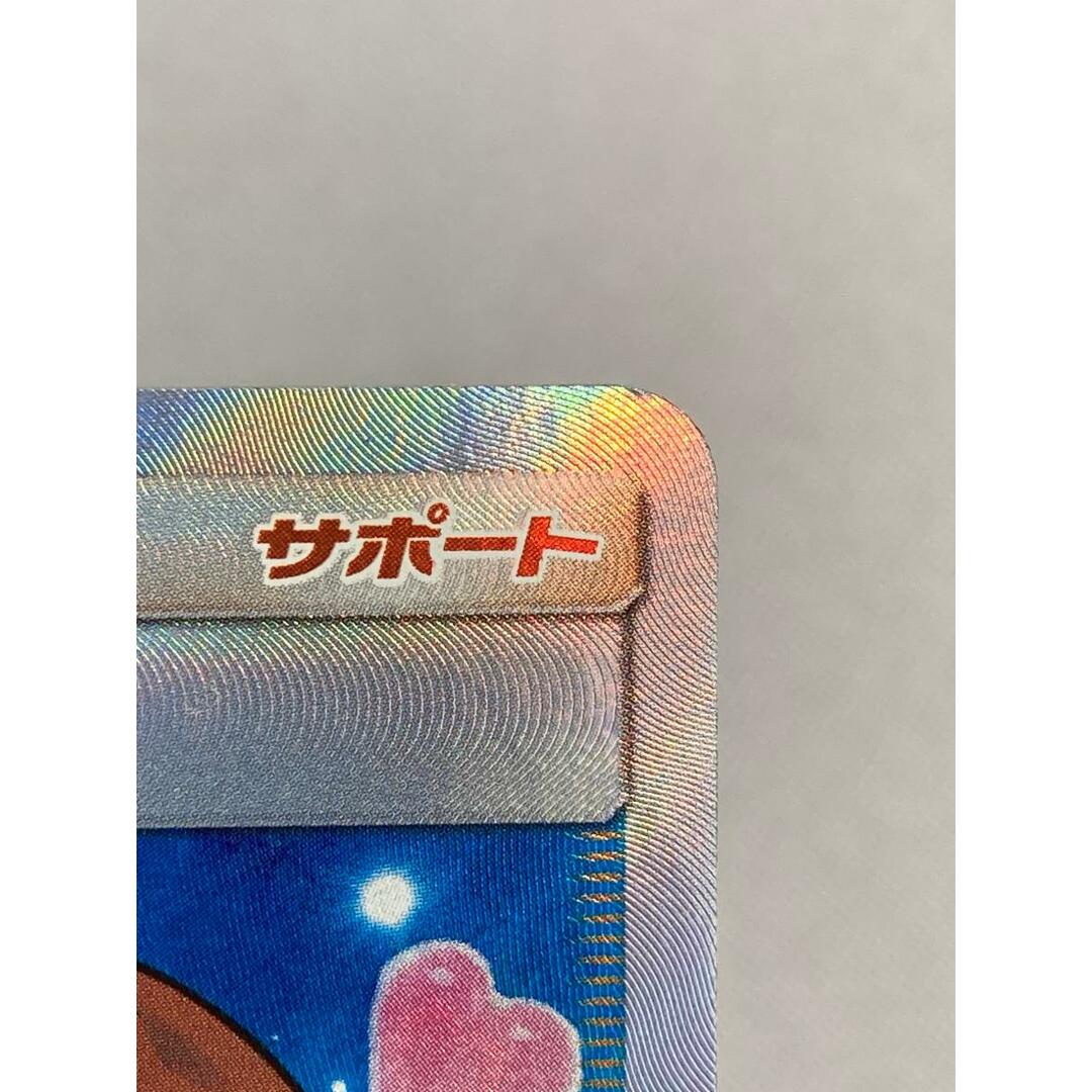 本物 【大人気/ARS10】カスミのおねがい SR SM11 ミラクルツイン