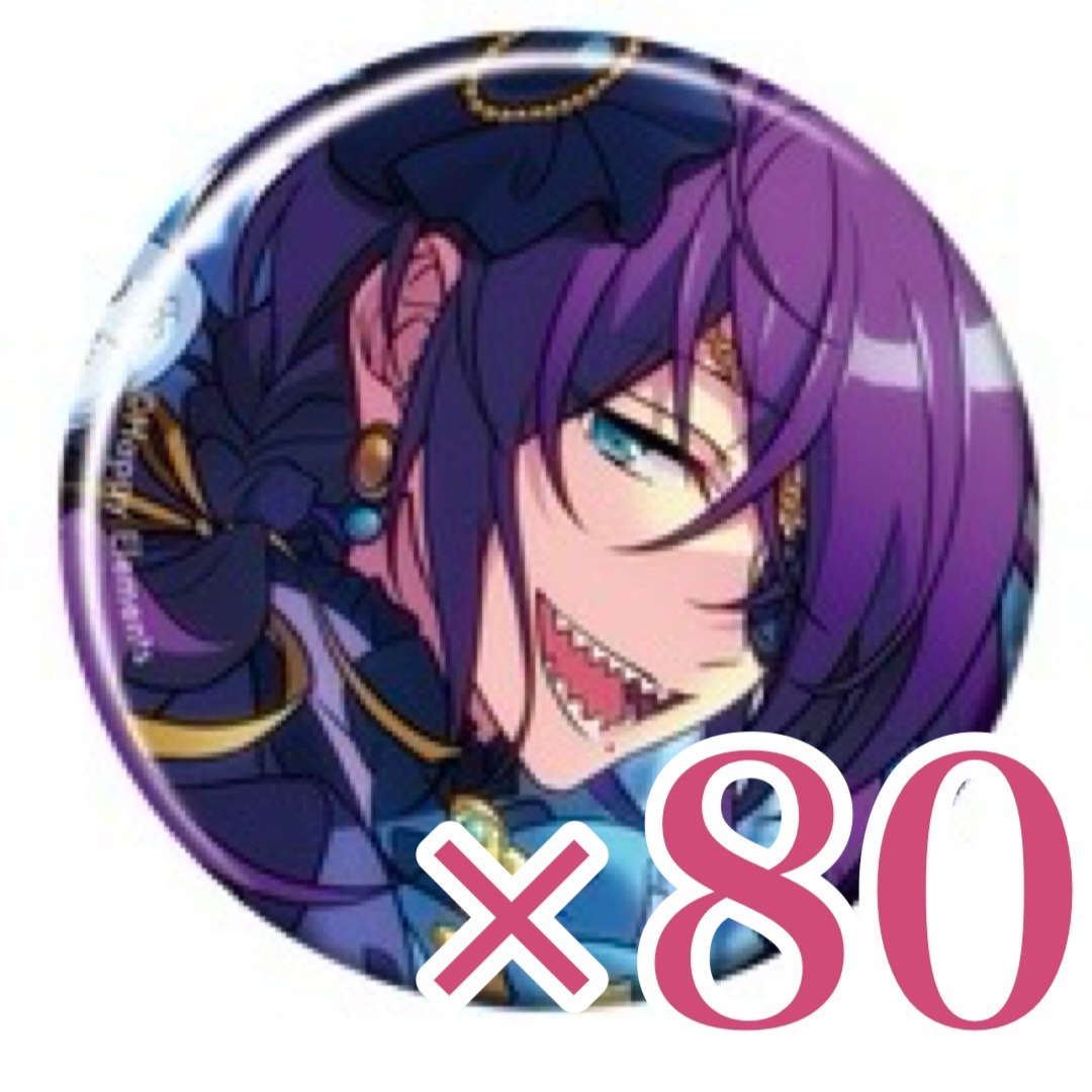 礼瀬マヨイ コレクション缶バッジ コレ缶 2025 Jan idol 72個 あんスタ