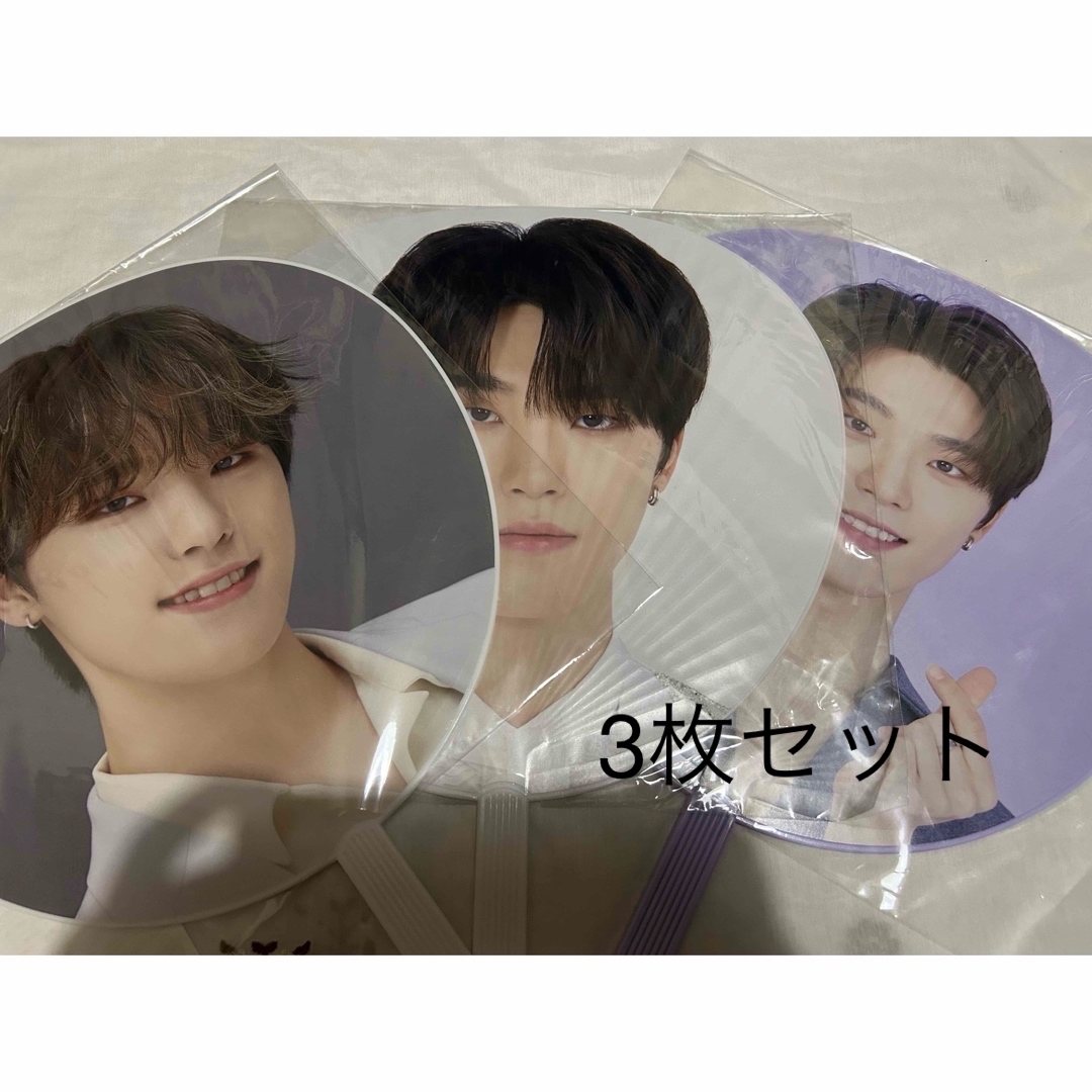 SEVENTEEN ディノ うちわ セット SEVENTEEN セブチ ディノ うちわ