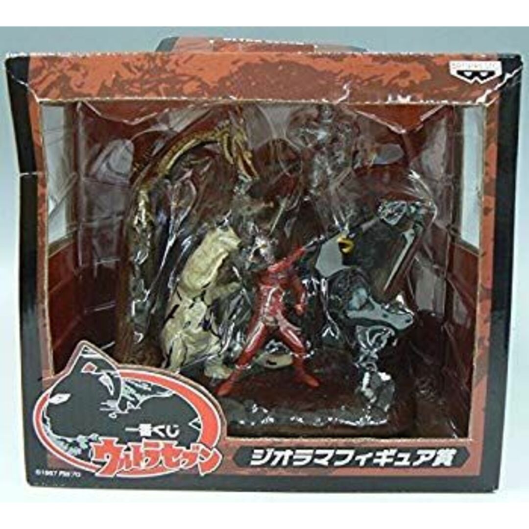 第一の幻真獣 “天戒牙狼”ロズトニル SEC 1枚 ヴァンガード