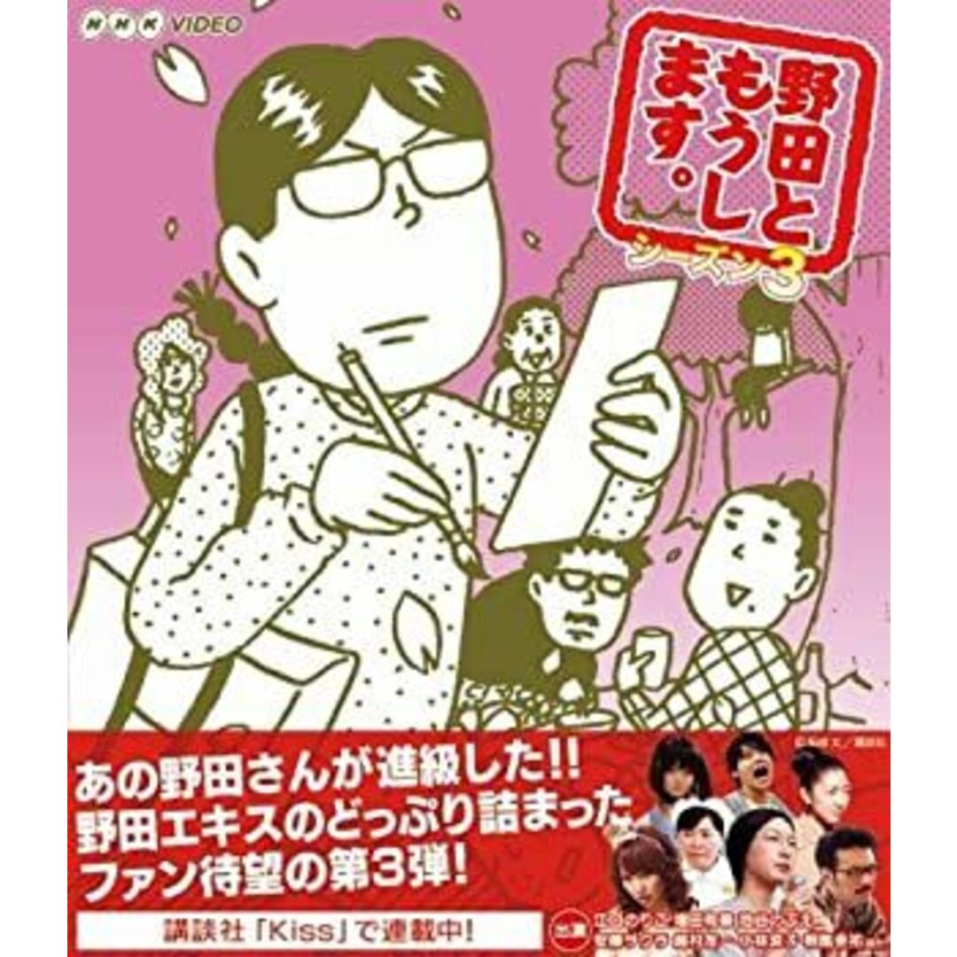 昭和レトロアンティーク戦前のパン屋の木箱 実店舗で使われていた新宿
