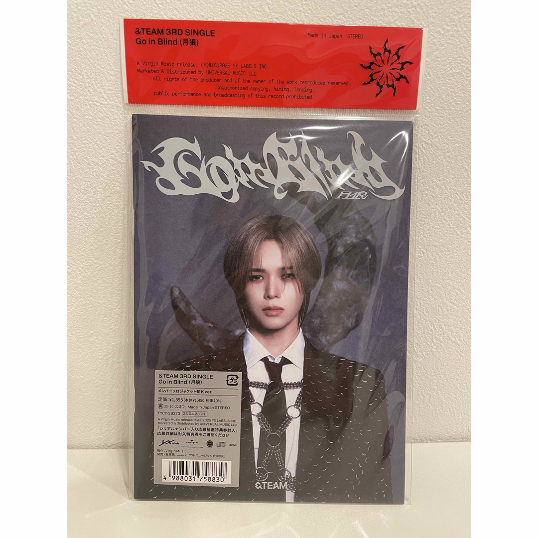 MAKI】&TEAM 月狼 撮り下ろしチェキ &TEAM エンティーム MAKI マキ