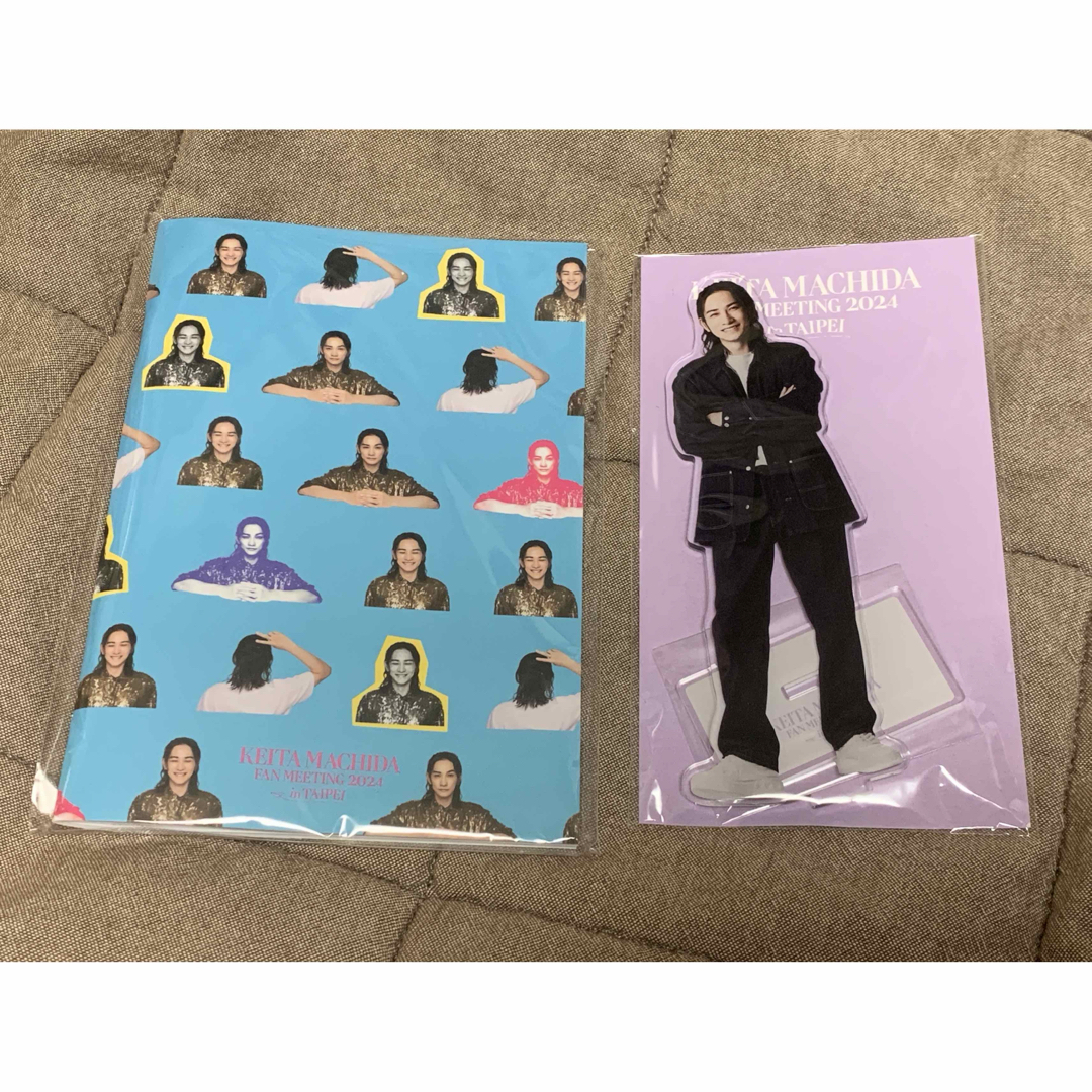 町田啓太 ファンミーティング 台北限定 ア クリルスタンドセット 町田