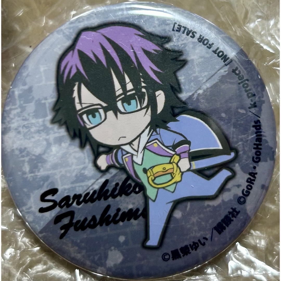 h アニメK 伏見猿比古 複製原画缶バッジ 伏見猿比古 アニメ