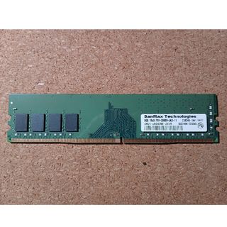 DDR4 8GB×4 2666MHz ジャンク DDR4 PC4-2666V 8GB+4GB DIMMメモリ