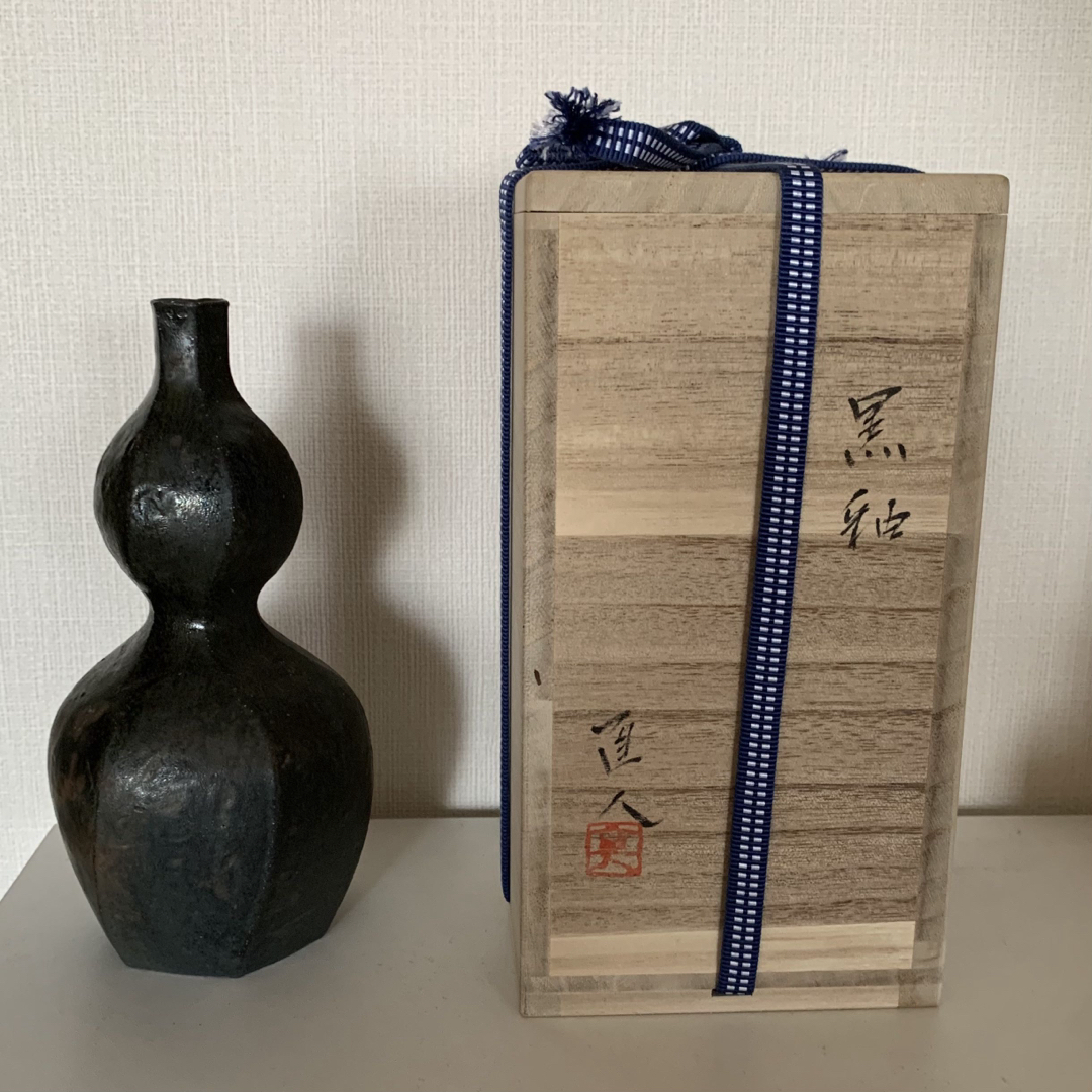 古丹波 栗皮釉へそ利き徳利 古丹波栗皮釉へそ利き徳利