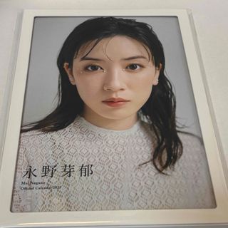 永野芽郁広末涼子直筆サイン